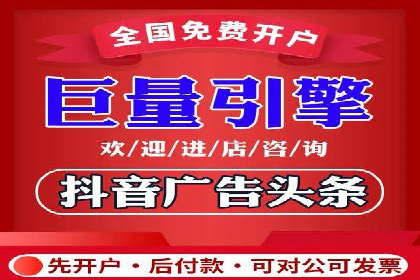 百度SEM代运营案例集锦：助力企业实现业绩突破